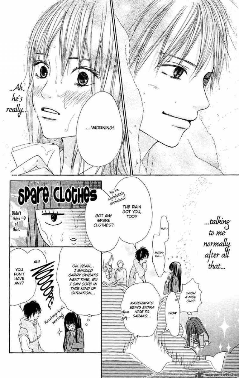 Kimi Ni Todoke Chapter 1 page 11