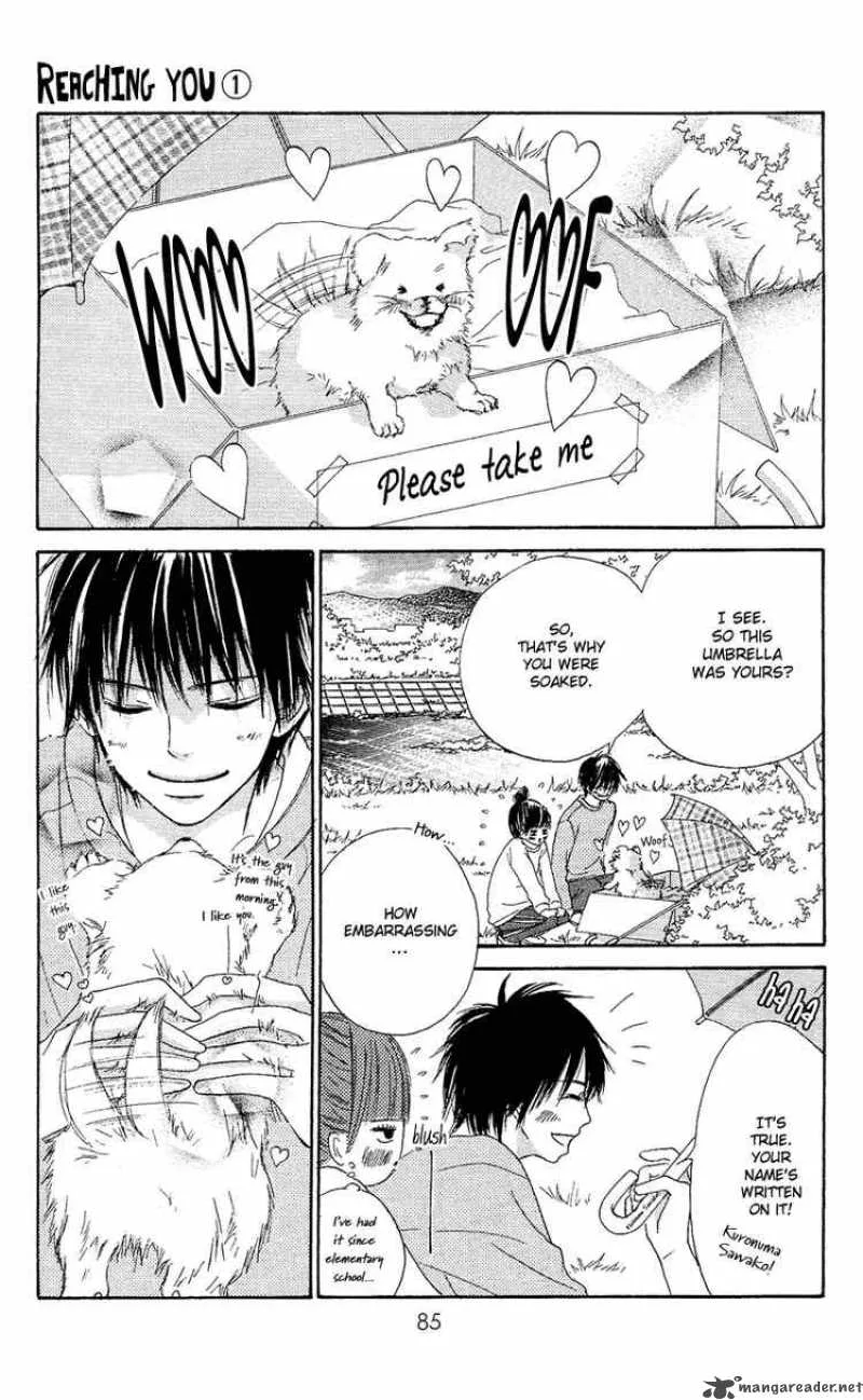 Kimi Ni Todoke Chapter 1 page 22