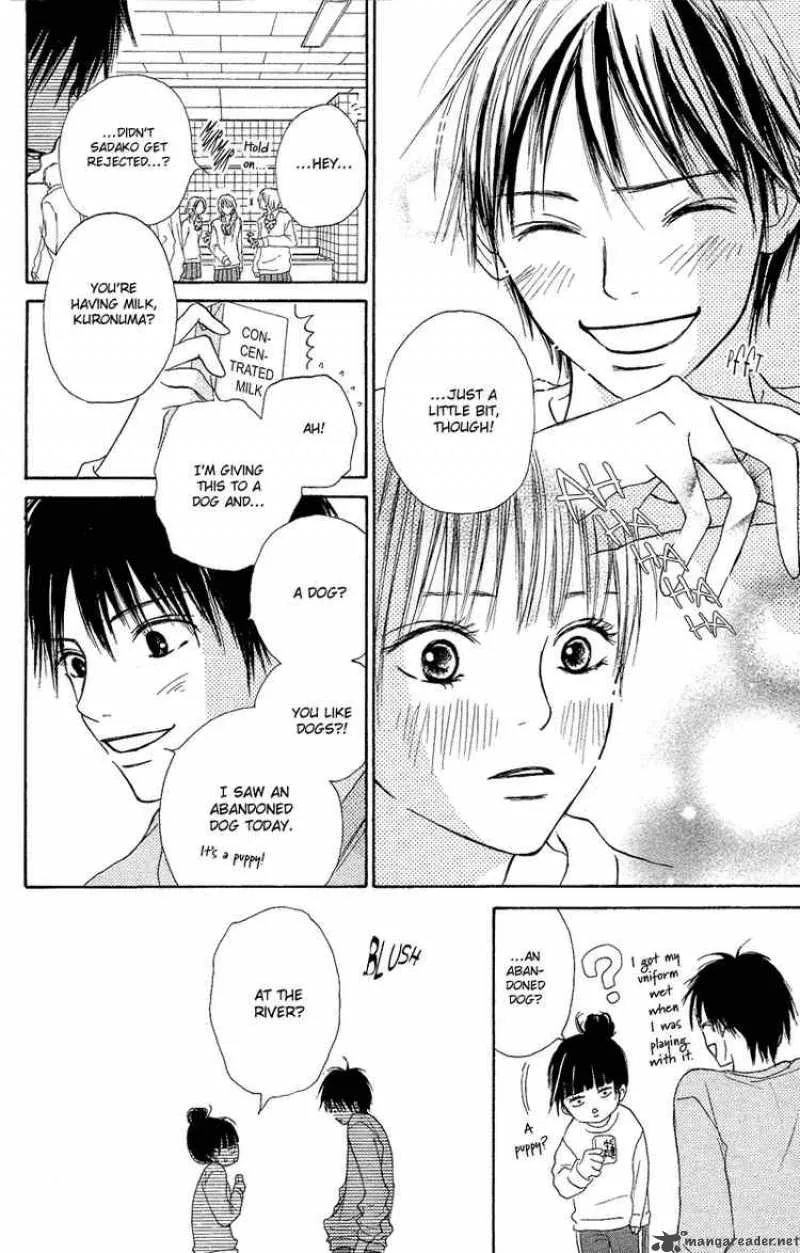 Kimi Ni Todoke Chapter 1 page 21