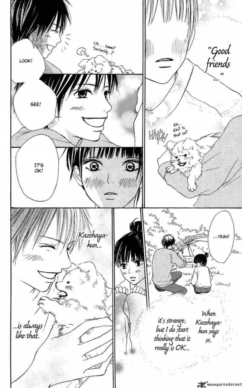 Kimi Ni Todoke Chapter 1 page 25