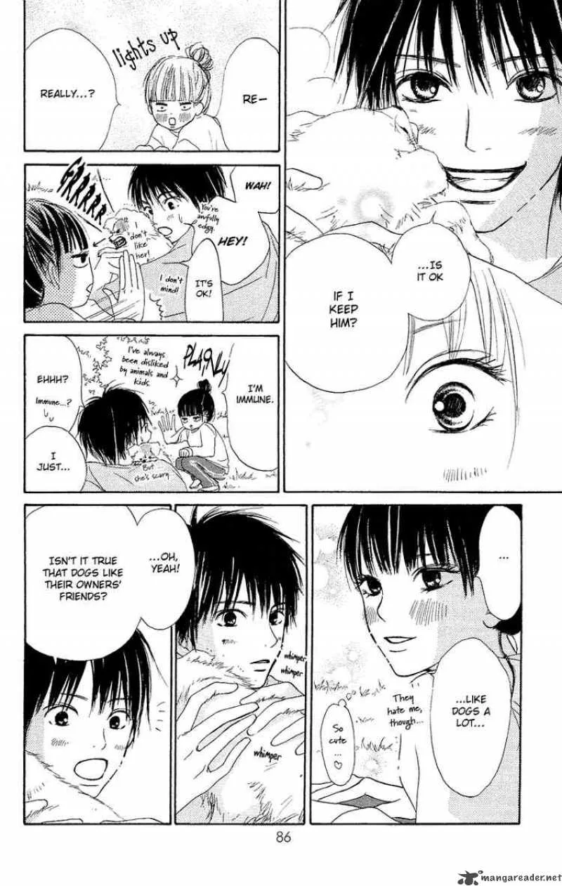 Kimi Ni Todoke Chapter 1 page 23