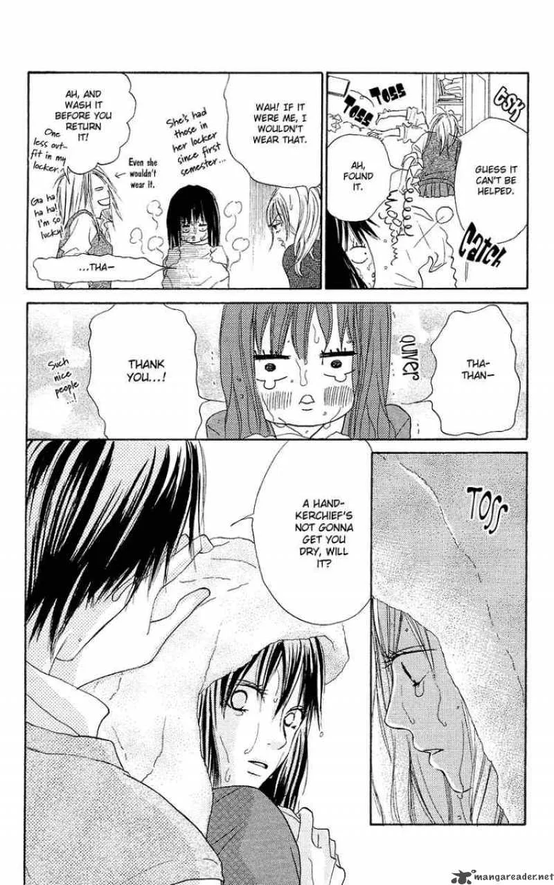 Kimi Ni Todoke Chapter 1 page 13