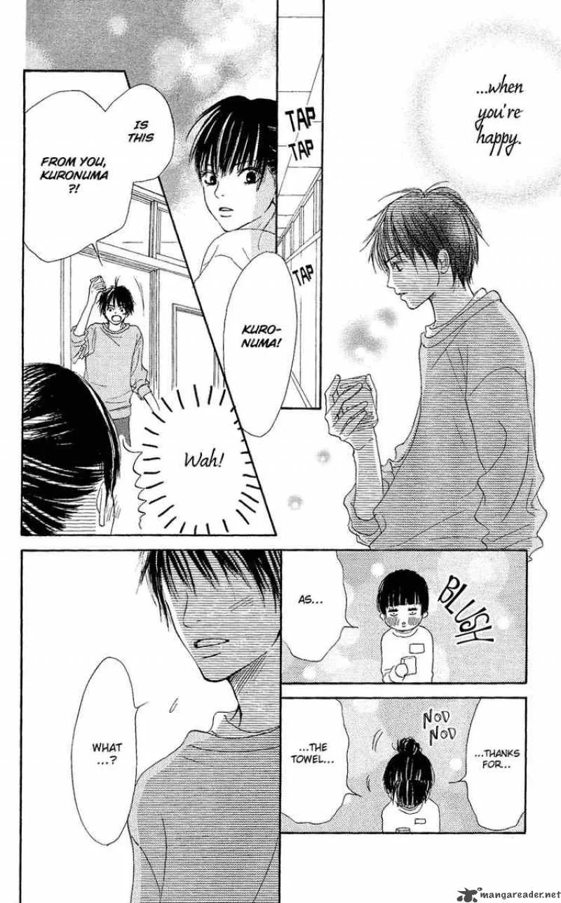 Kimi Ni Todoke Chapter 1 page 19