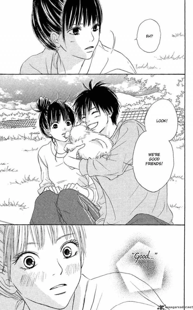 Kimi Ni Todoke Chapter 1 page 24