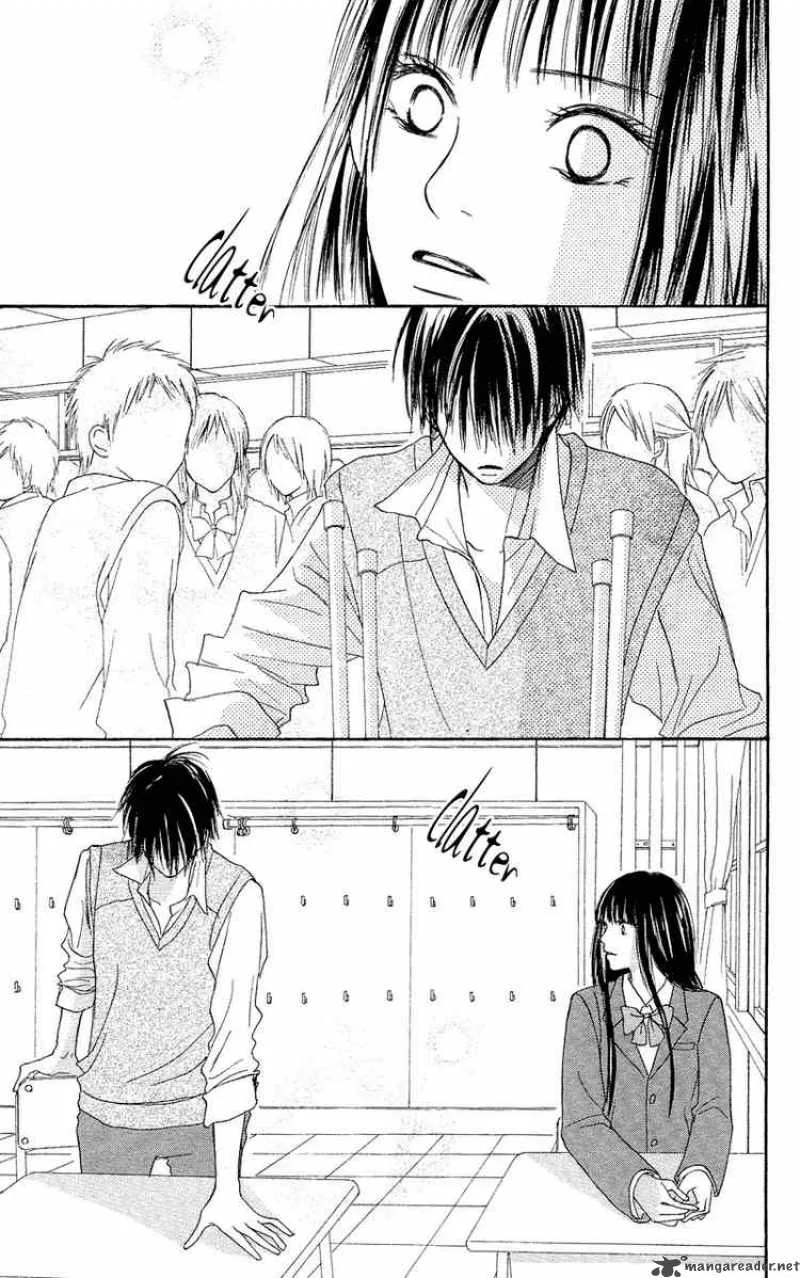 Kimi Ni Todoke Chapter 1 page 40