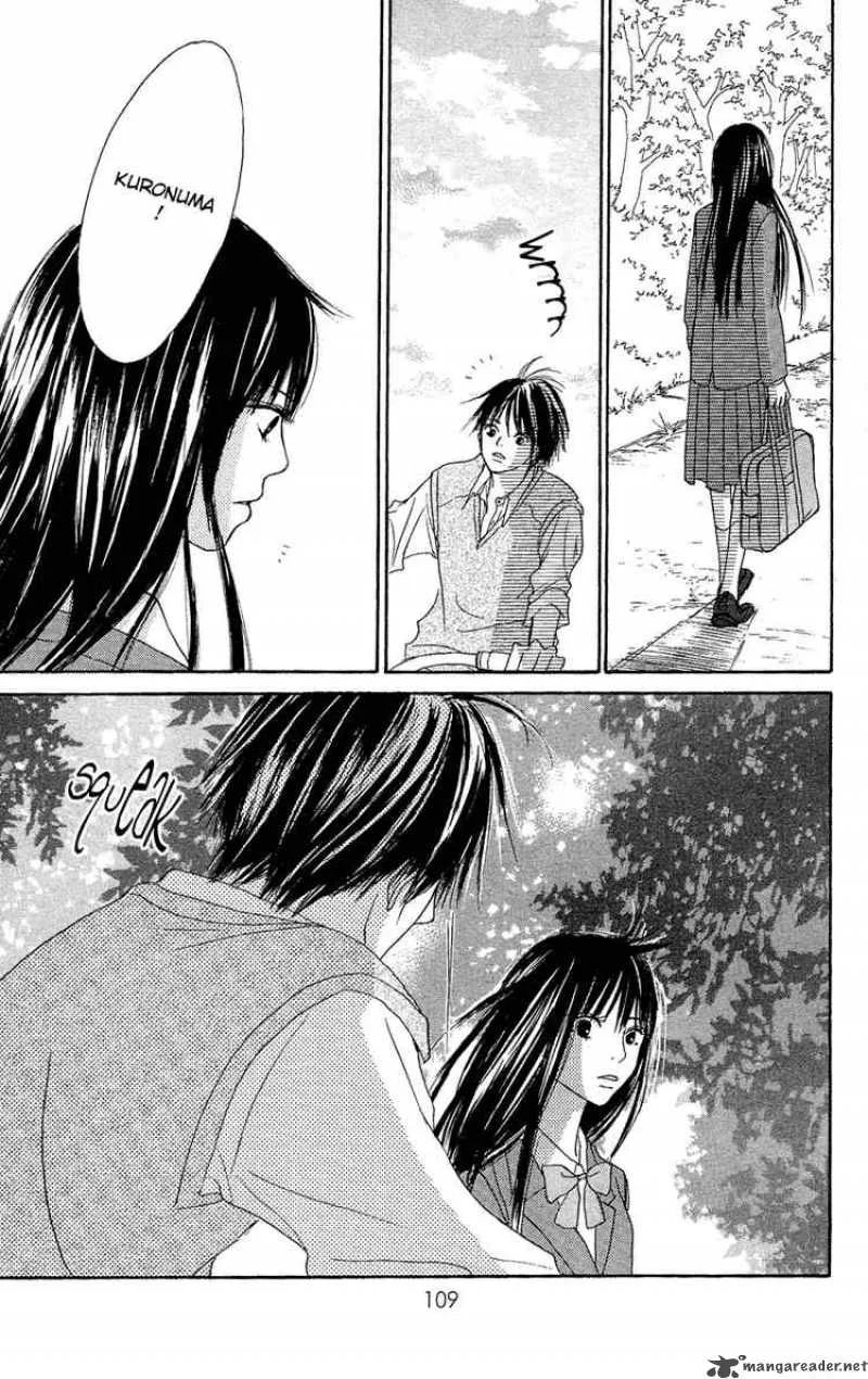 Kimi Ni Todoke Chapter 1 page 46
