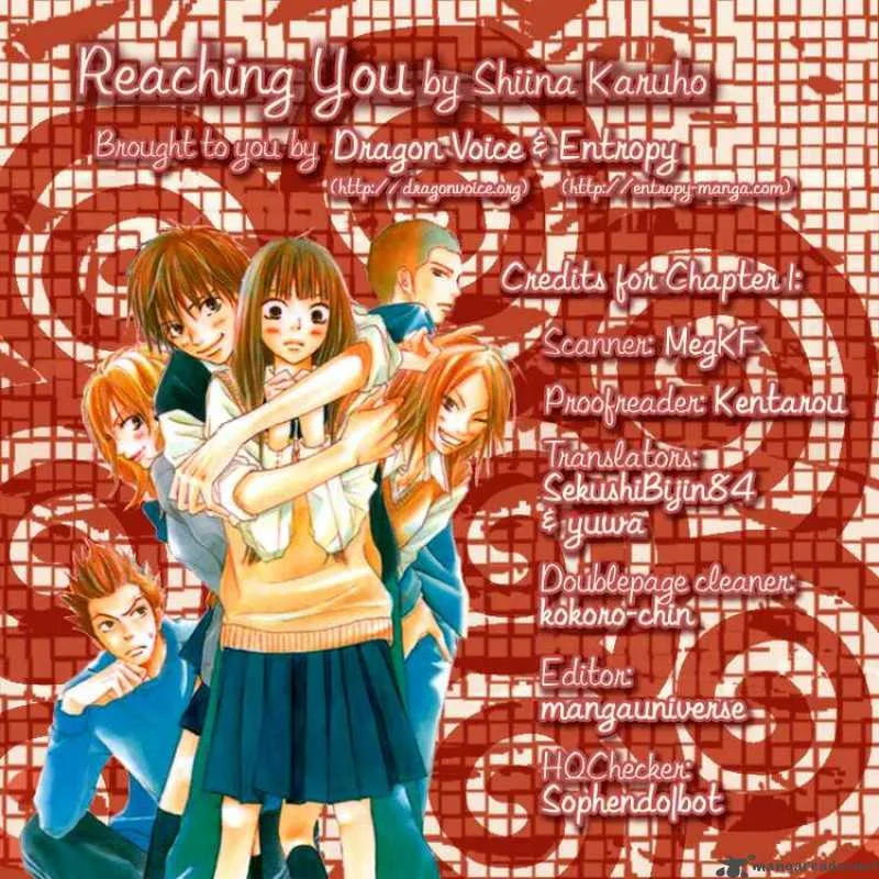 Kimi Ni Todoke Chapter 1 page 54
