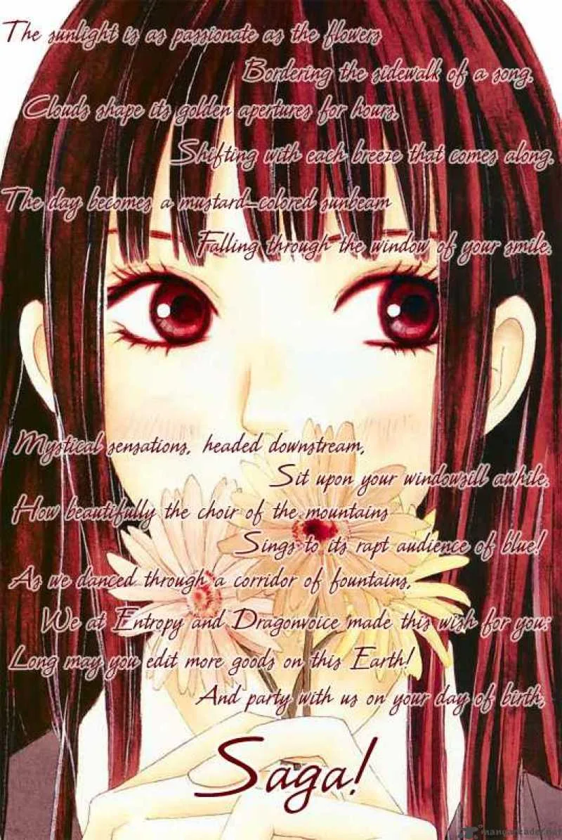 Kimi Ni Todoke Chapter 1 page 55
