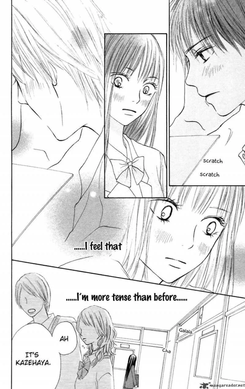 Kimi Ni Todoke Chapter 10 page 21