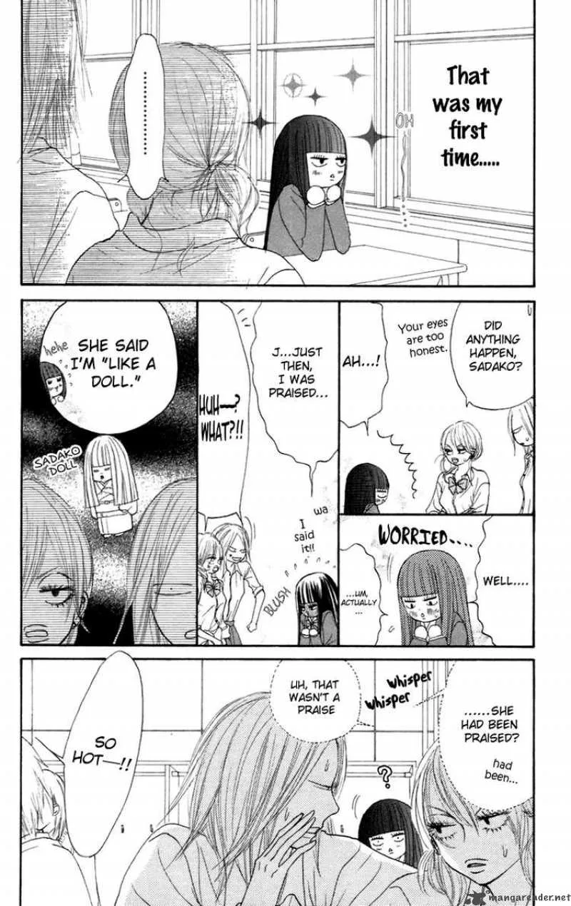 Kimi Ni Todoke Chapter 10 page 13