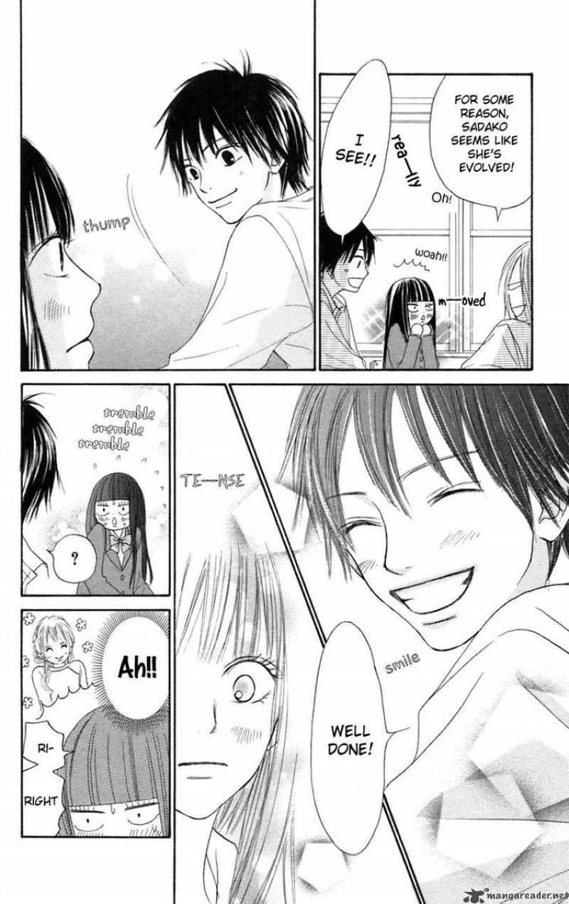 Kimi Ni Todoke Chapter 10 page 15