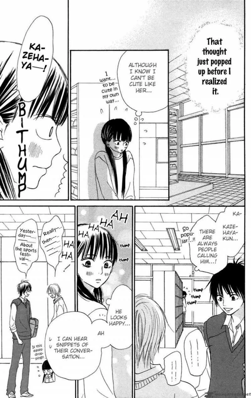 Kimi Ni Todoke Chapter 10 page 30