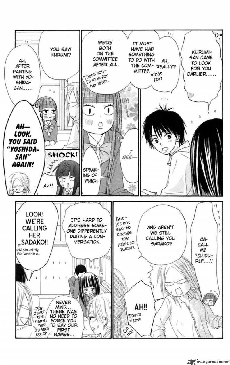 Kimi Ni Todoke Chapter 10 page 16