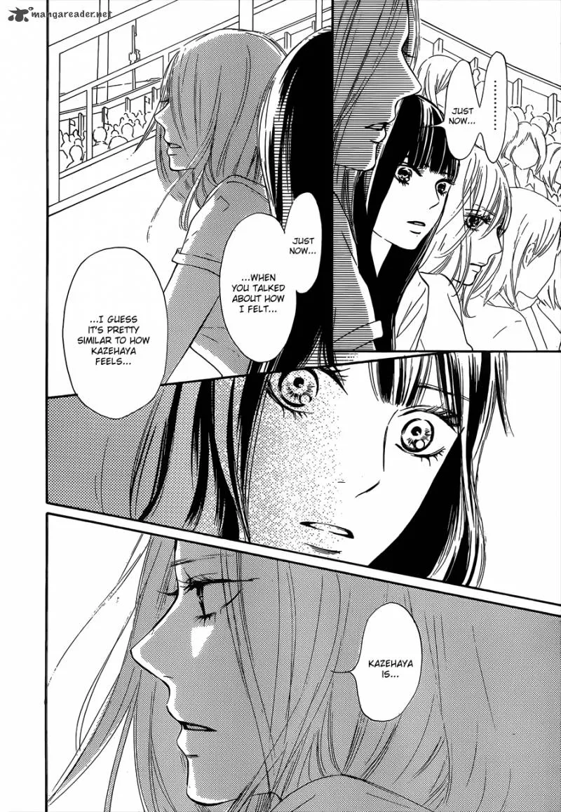 Kimi Ni Todoke Chapter 100 page 16