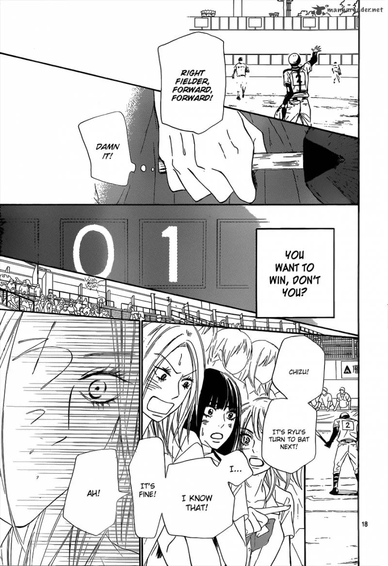 Kimi Ni Todoke Chapter 100 page 19