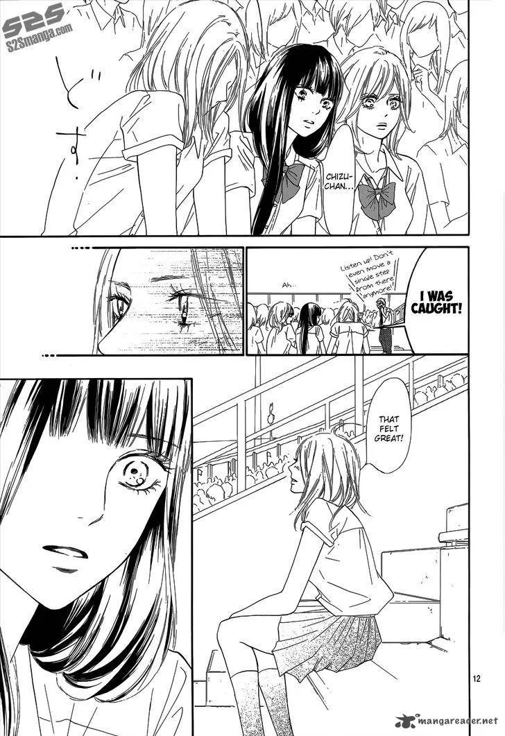 Kimi Ni Todoke Chapter 101 page 13