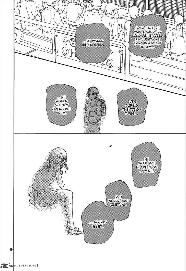 Kimi Ni Todoke Chapter 101 page 20