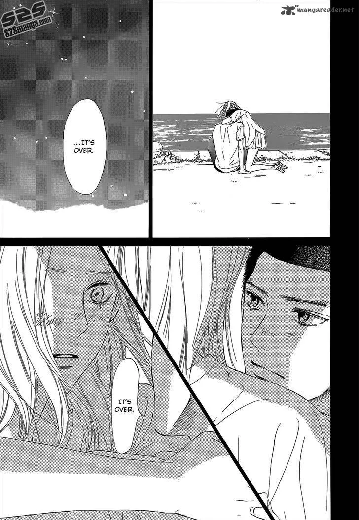Kimi Ni Todoke Chapter 101 page 33