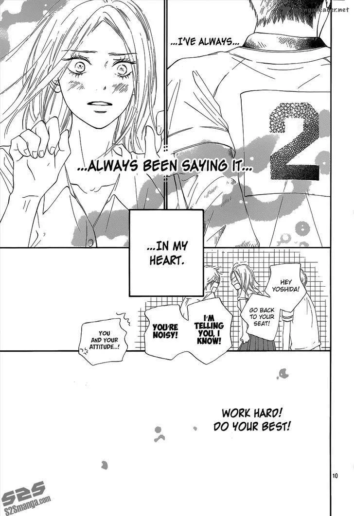 Kimi Ni Todoke Chapter 101 page 11