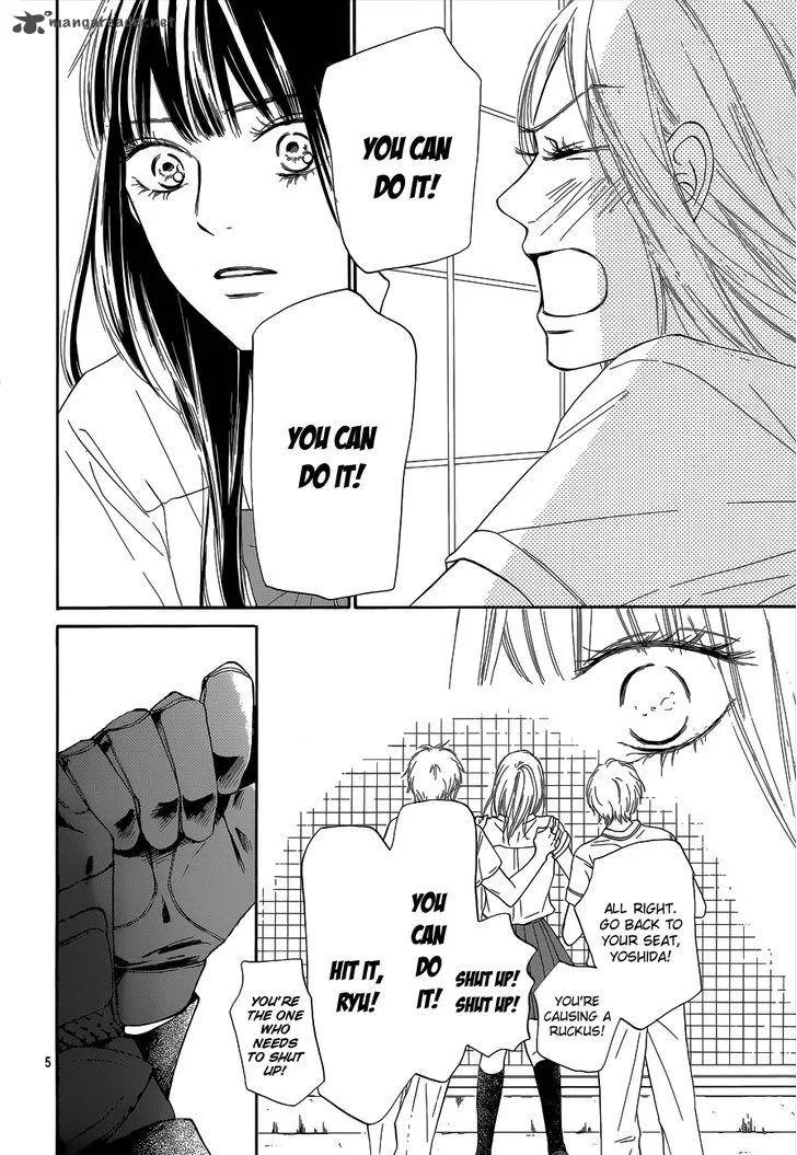 Kimi Ni Todoke Chapter 101 page 6