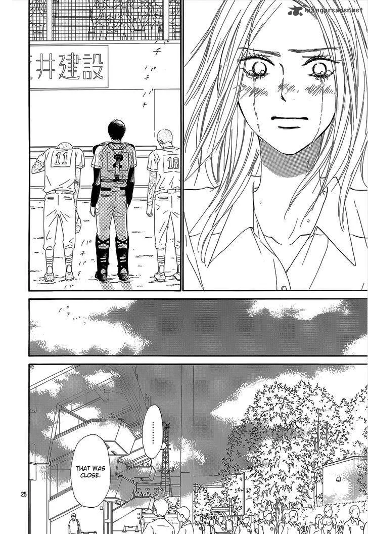 Kimi Ni Todoke Chapter 101 page 26