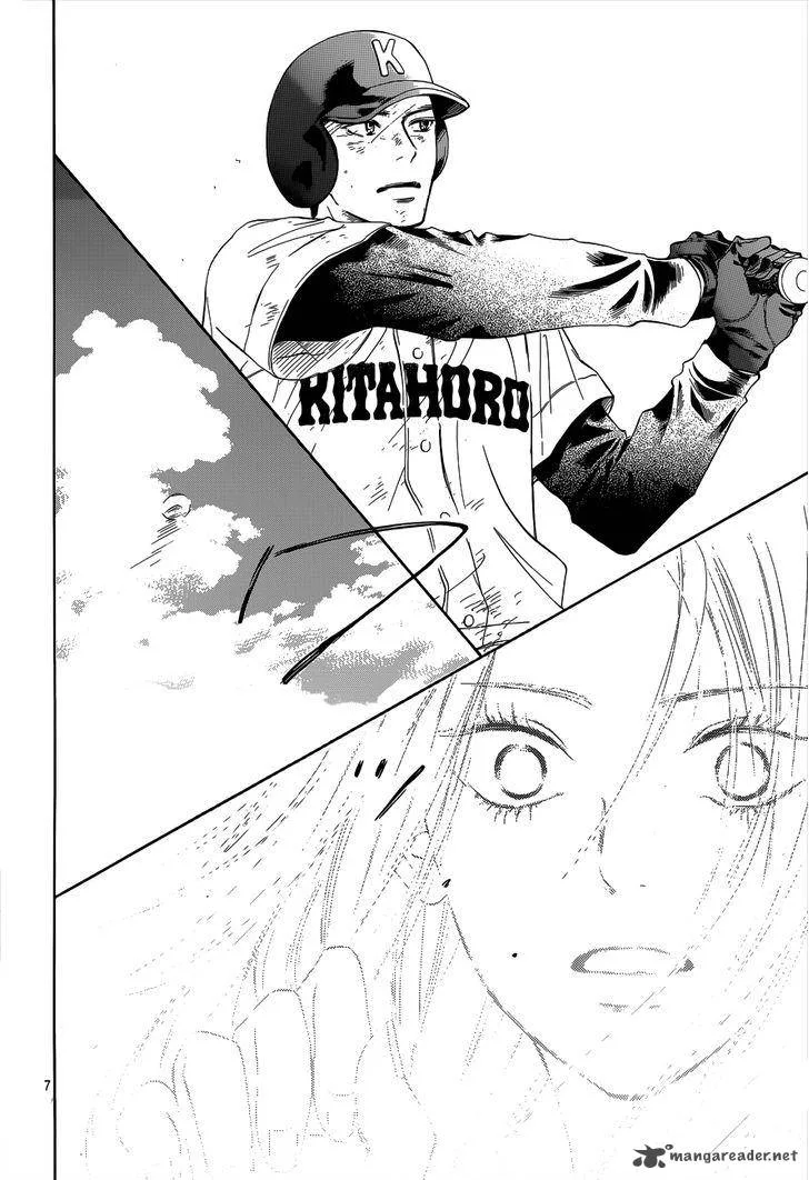 Kimi Ni Todoke Chapter 101 page 8