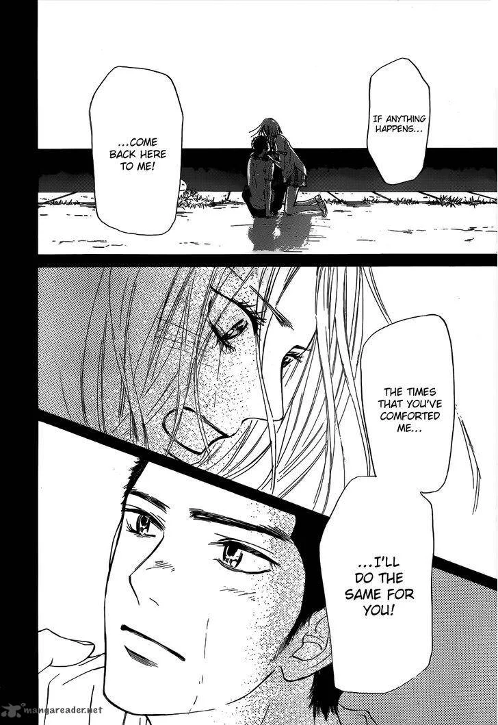 Kimi Ni Todoke Chapter 101 page 38