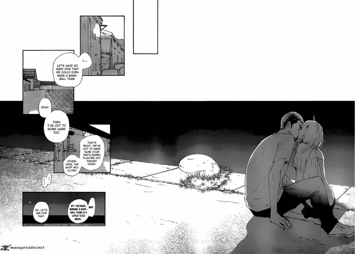 Kimi Ni Todoke Chapter 101 page 42