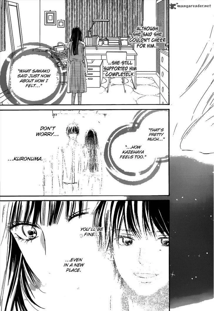 Kimi Ni Todoke Chapter 101 page 44
