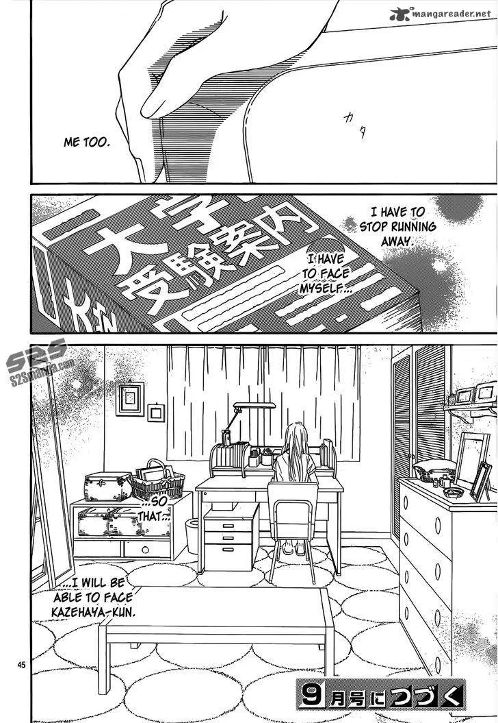 Kimi Ni Todoke Chapter 101 page 45