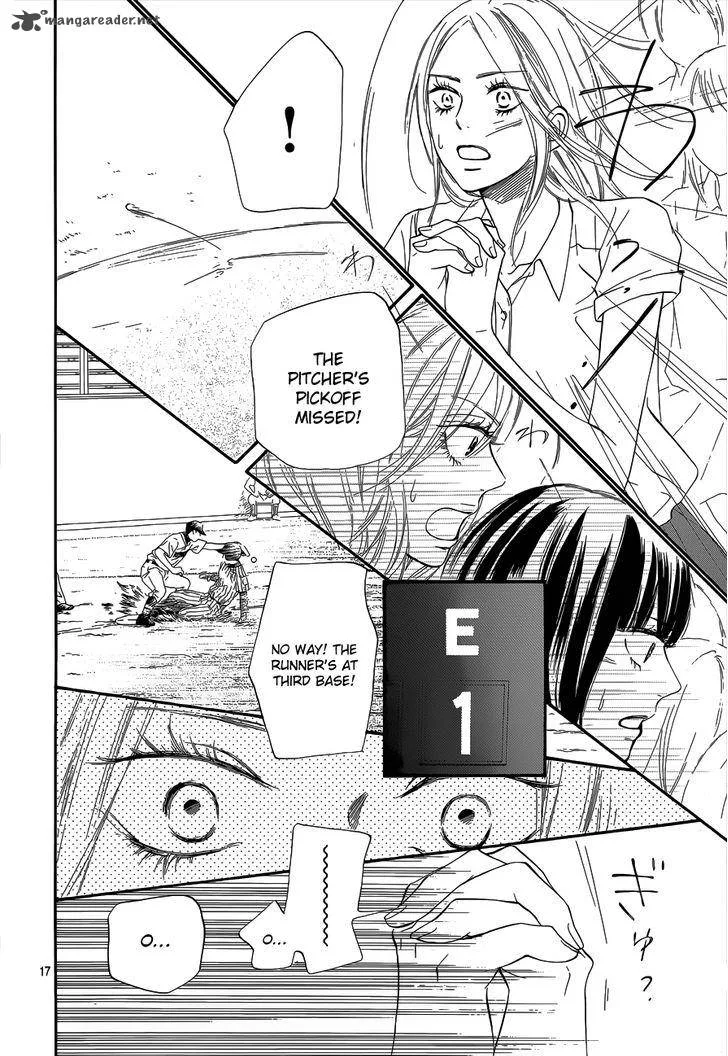 Kimi Ni Todoke Chapter 101 page 18
