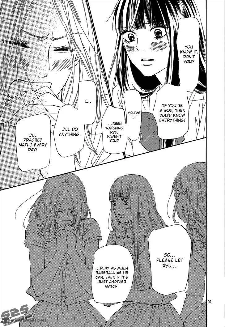Kimi Ni Todoke Chapter 101 page 21