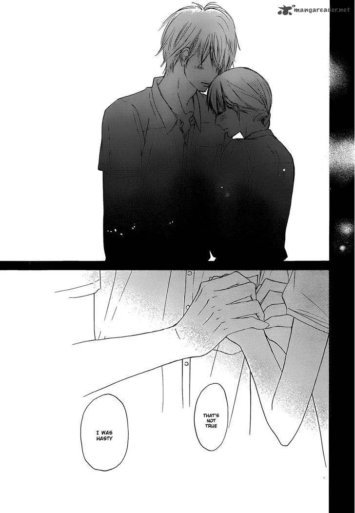 Kimi Ni Todoke Chapter 102 page 32