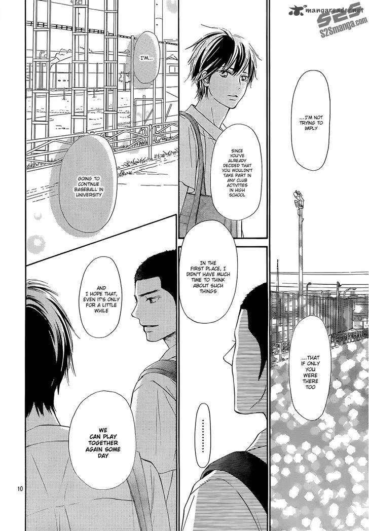 Kimi Ni Todoke Chapter 102 page 11