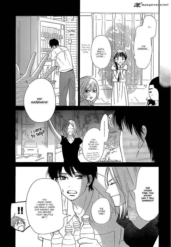 Kimi Ni Todoke Chapter 102 page 26
