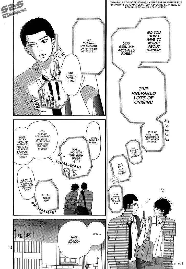 Kimi Ni Todoke Chapter 102 page 13