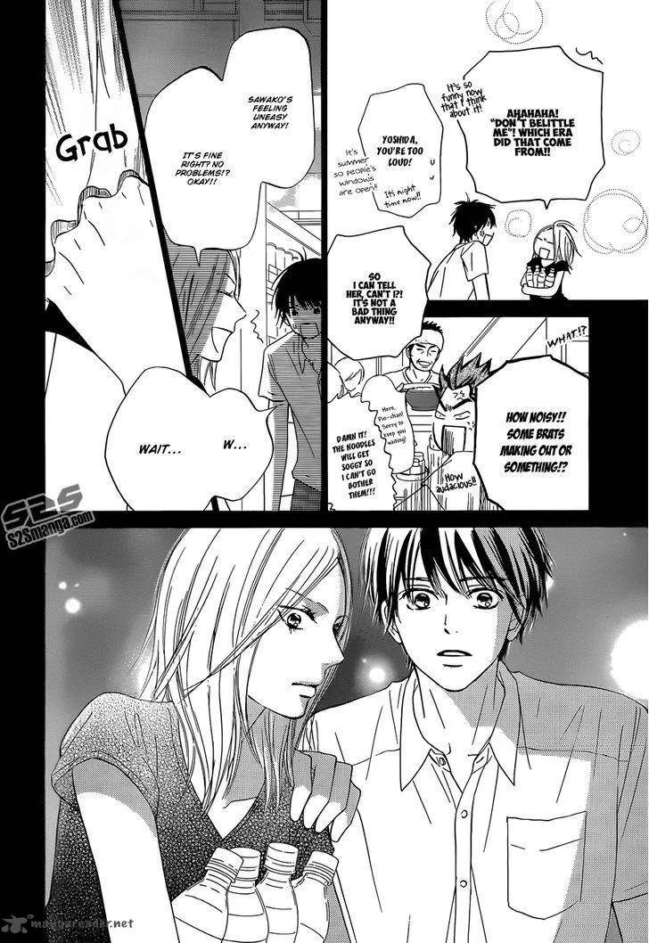 Kimi Ni Todoke Chapter 102 page 27