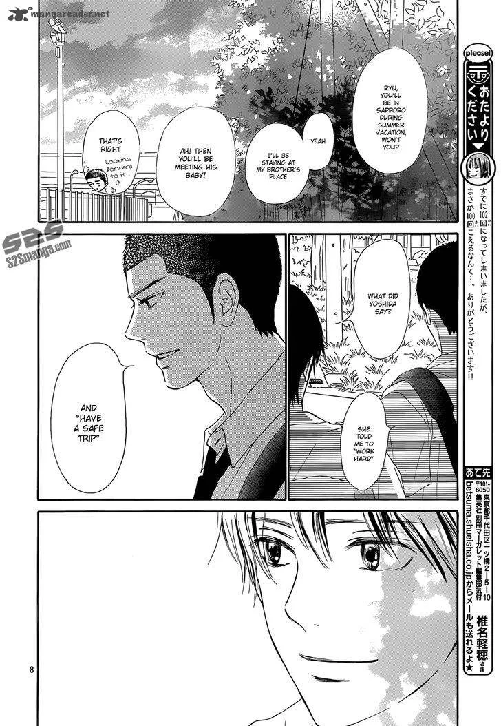 Kimi Ni Todoke Chapter 102 page 9