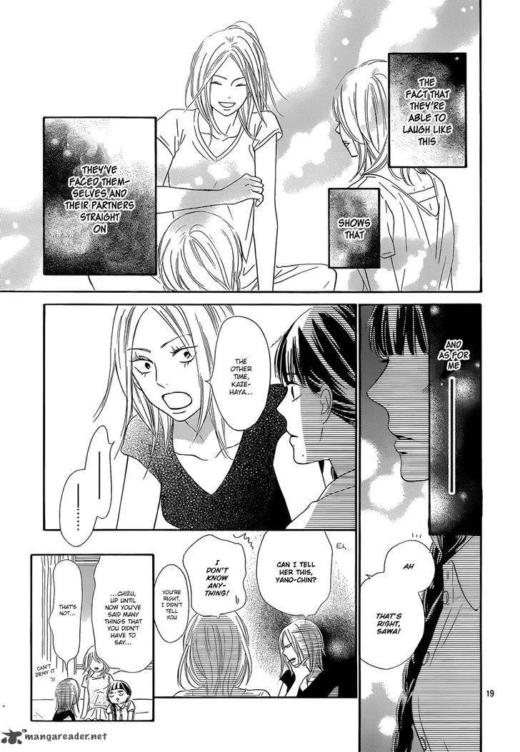Kimi Ni Todoke Chapter 102 page 20