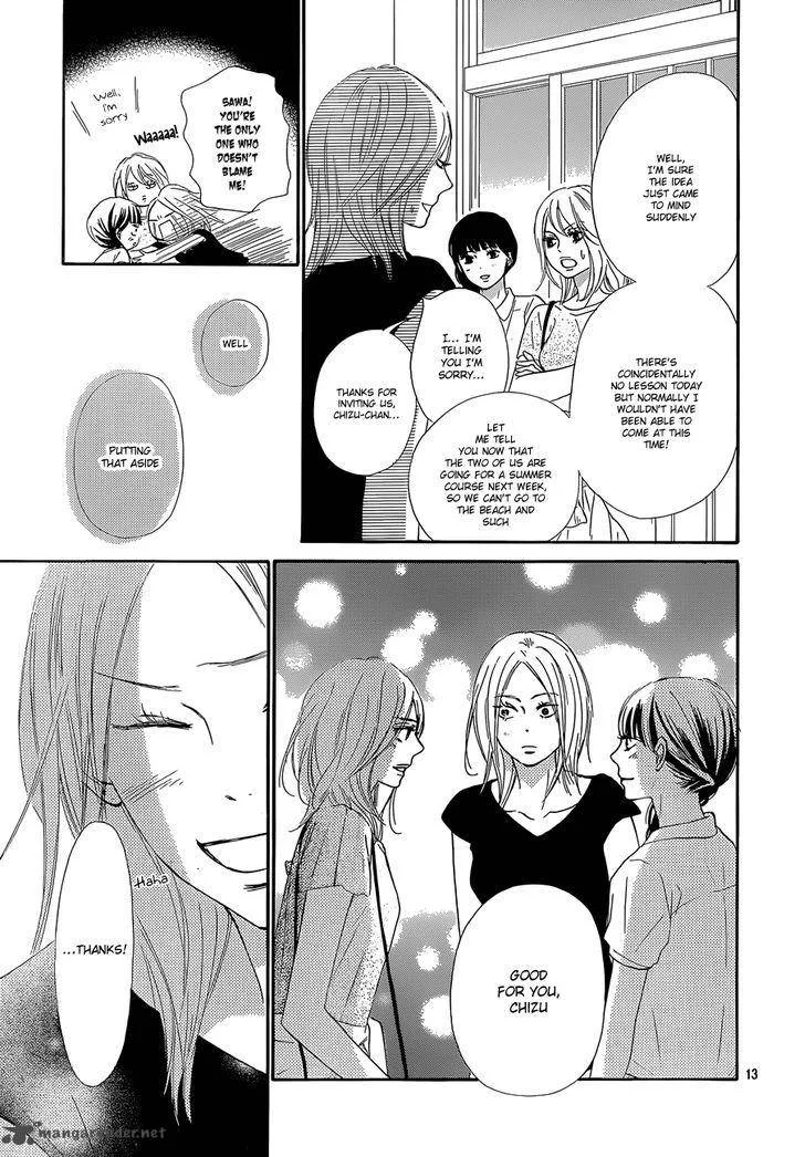 Kimi Ni Todoke Chapter 102 page 14