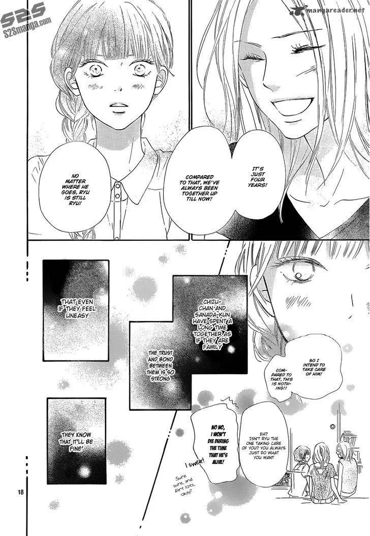 Kimi Ni Todoke Chapter 102 page 19