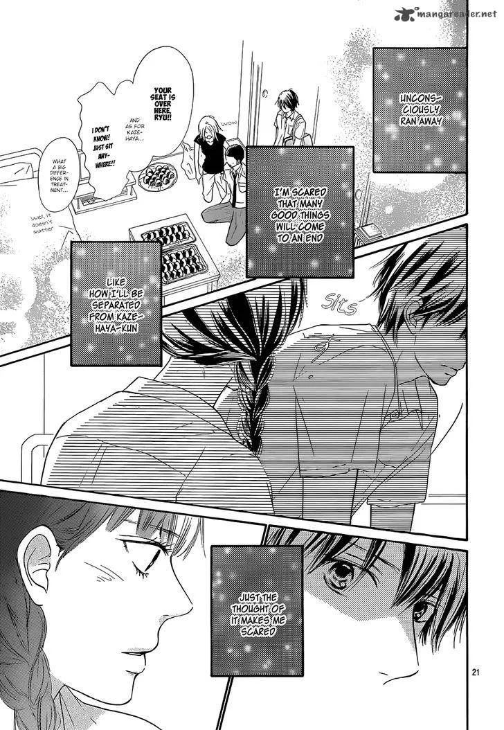Kimi Ni Todoke Chapter 102 page 22