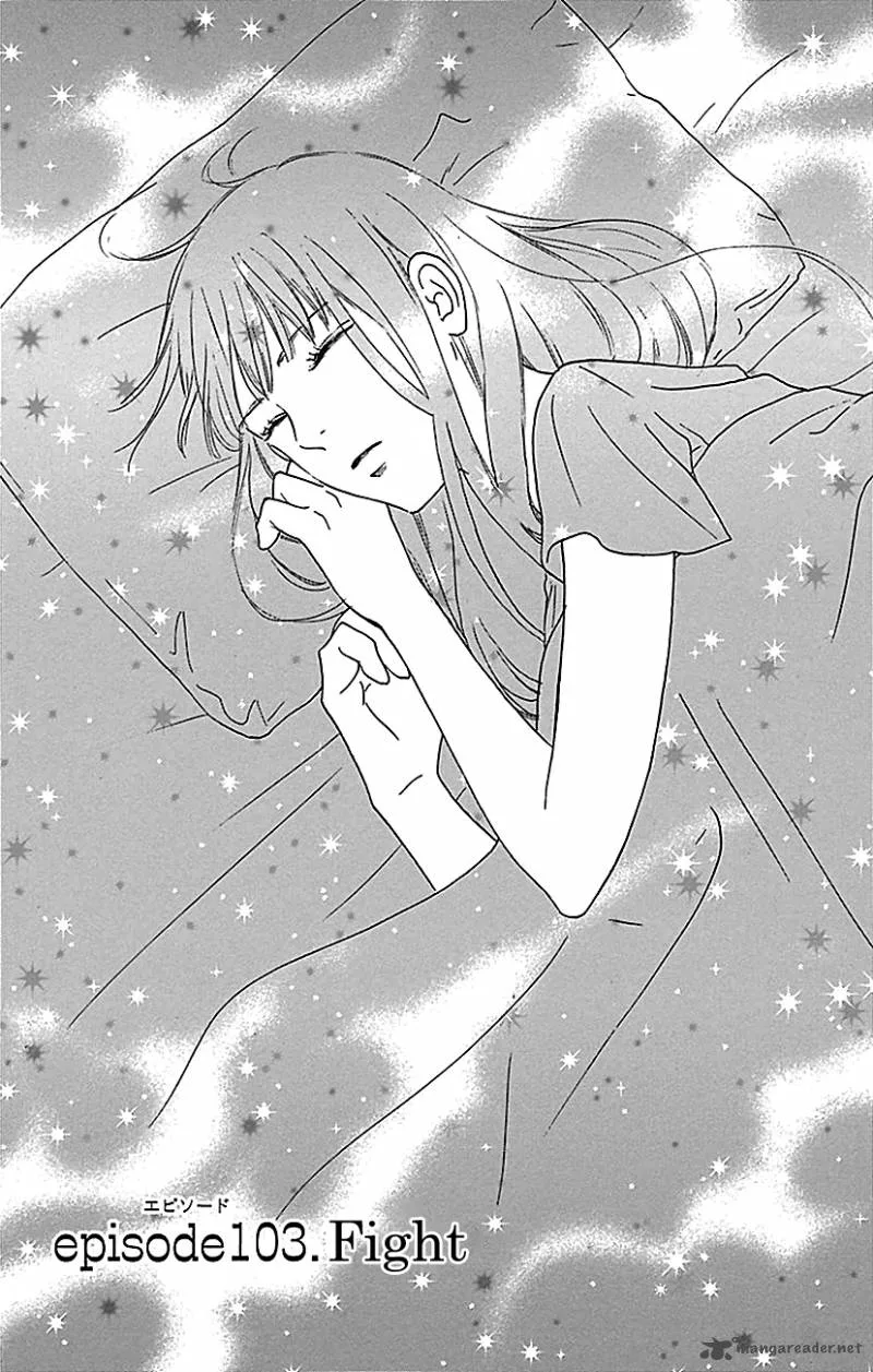 Kimi Ni Todoke Chapter 103 page 2