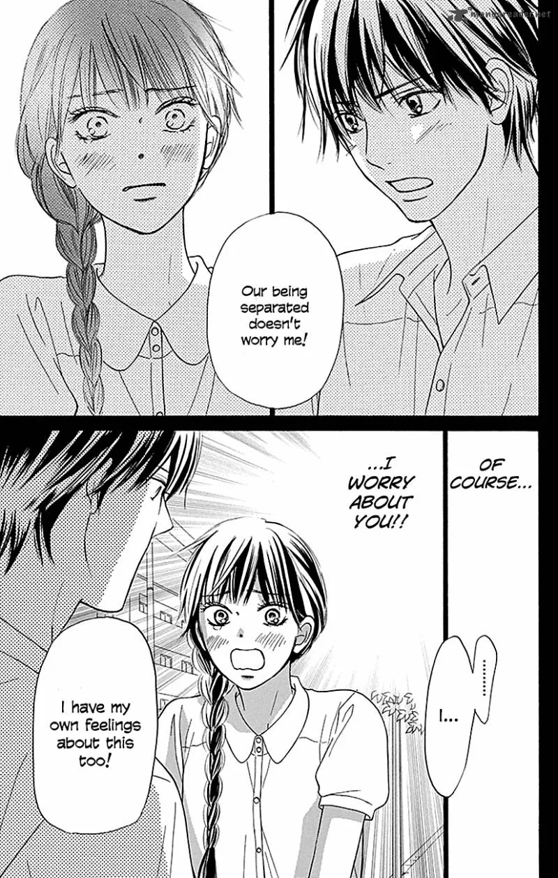 Kimi Ni Todoke Chapter 103 page 20