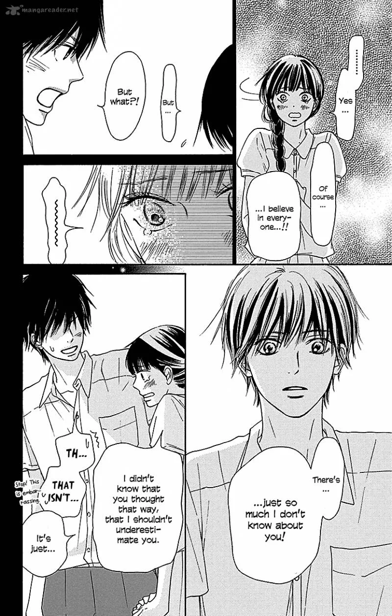 Kimi Ni Todoke Chapter 103 page 15