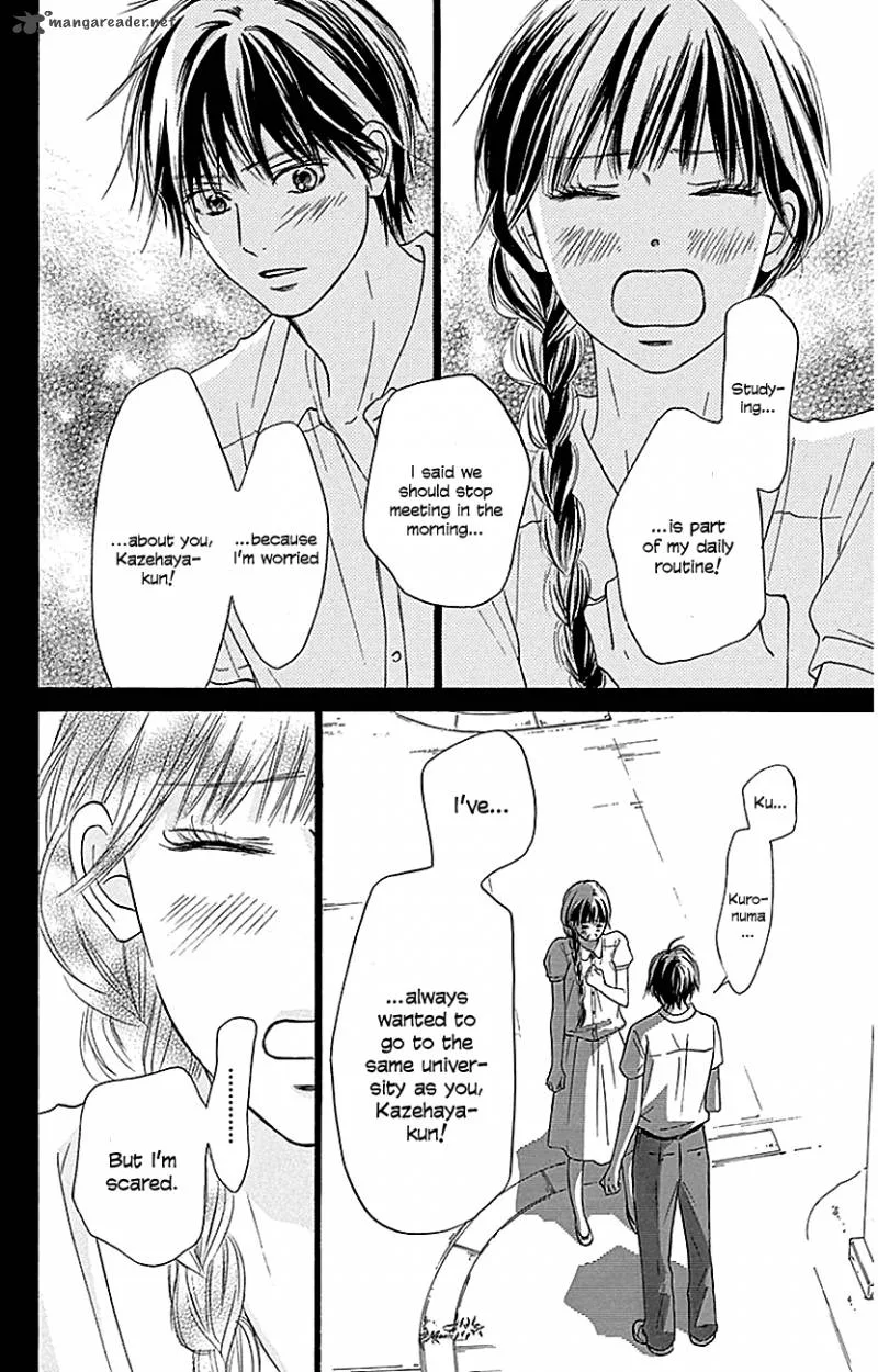 Kimi Ni Todoke Chapter 103 page 11