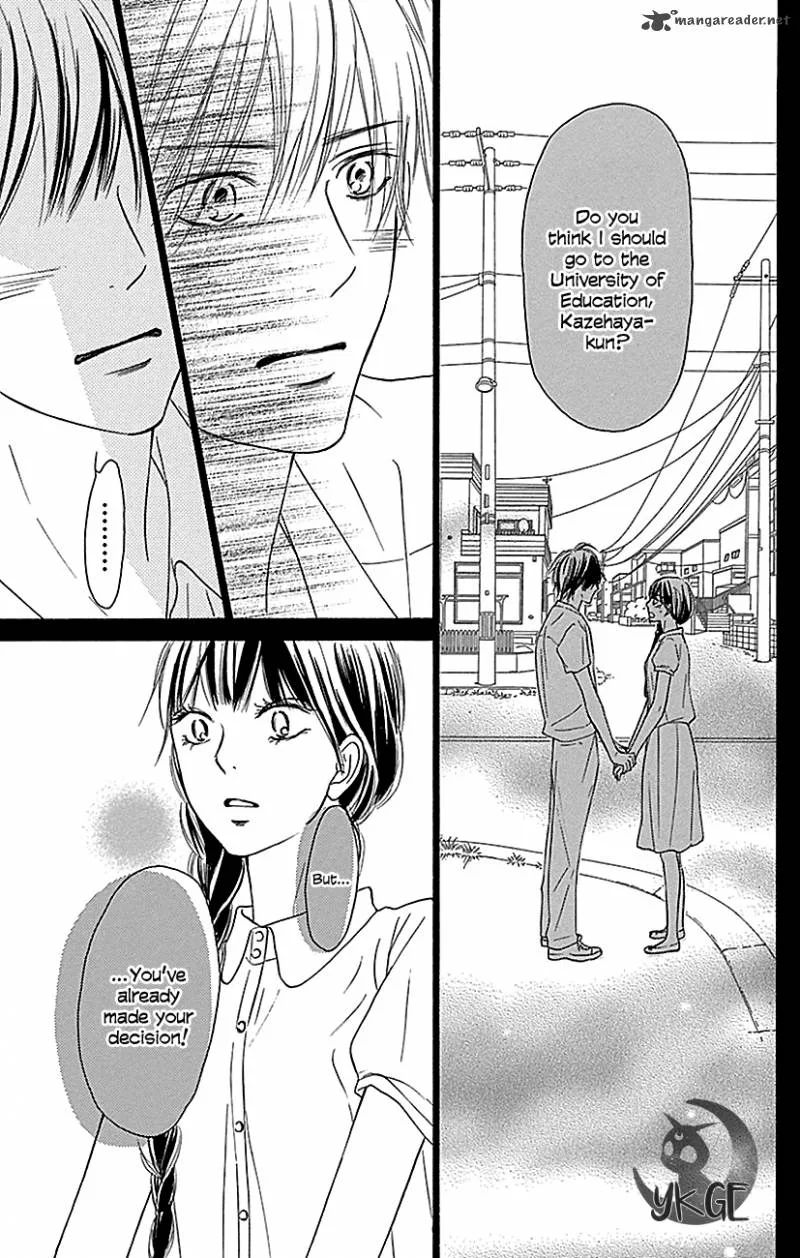 Kimi Ni Todoke Chapter 103 page 8