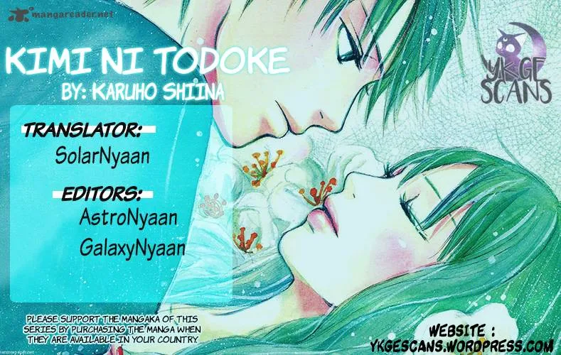 Kimi Ni Todoke Chapter 104 page 1