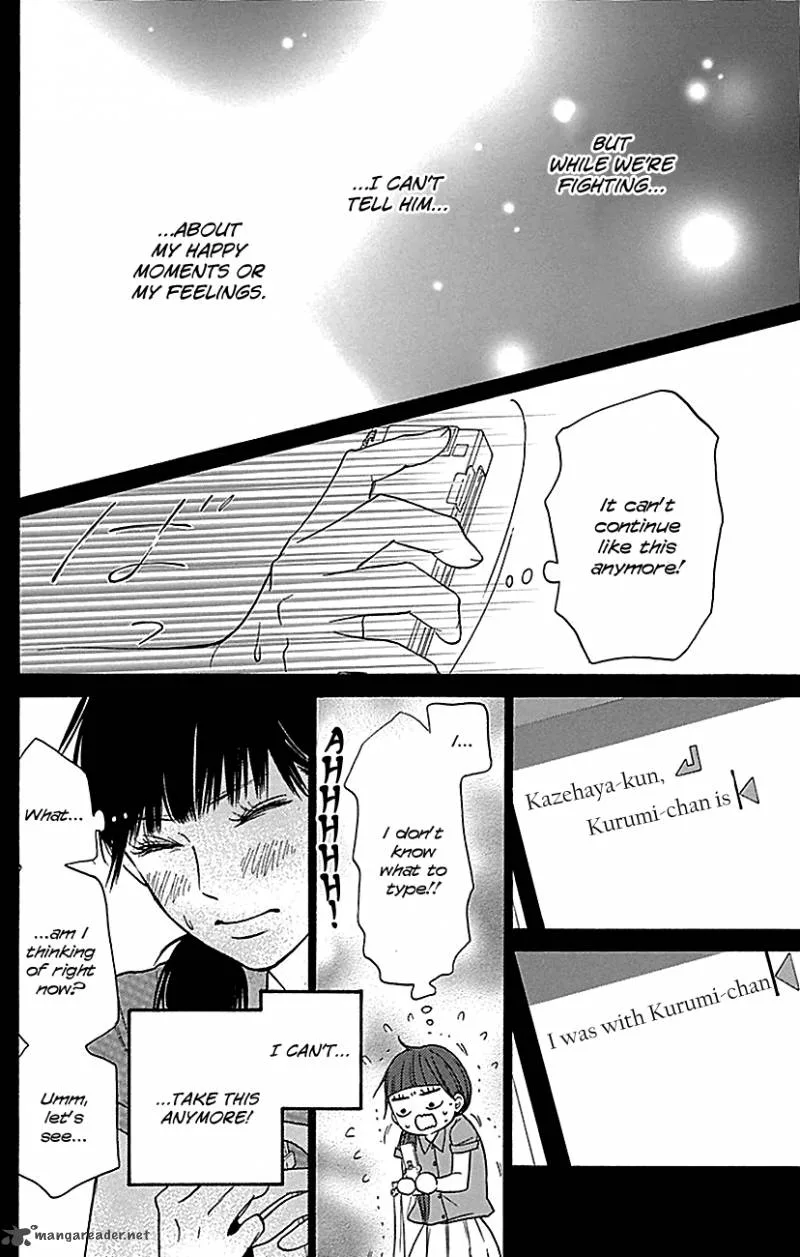 Kimi Ni Todoke Chapter 104 page 28