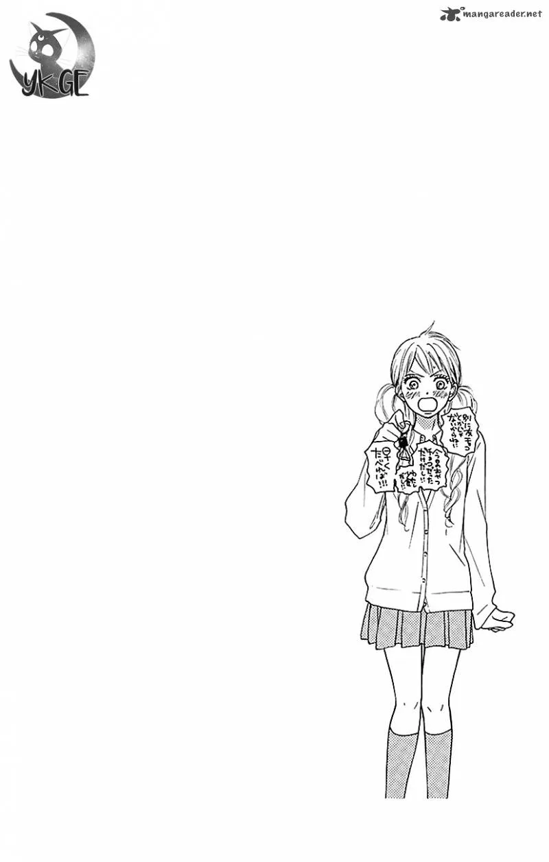 Kimi Ni Todoke Chapter 105 page 3